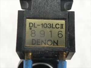 ♪ DENON デノン DL-103LCii カートリッジ 中古 現状品 240511E3739