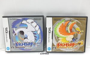 【z29452】任天堂 NINTENDO DS ポケットモンスター ハートゴールド 金・ソウルシルバー 銀 等 ソフトゲーム 合計2点まとめ格安スタート