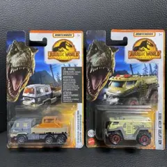 マッチボックスJURASSIC WORLD ミニカーMATCHBOX 2点セット