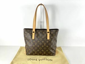 【STK4847】 LOUIS VUITTON ルイヴィトン モノグラム カバピアノ トートバックハンドバック DU1014 肩掛け 手持ちカバン ブラウン 袋付き