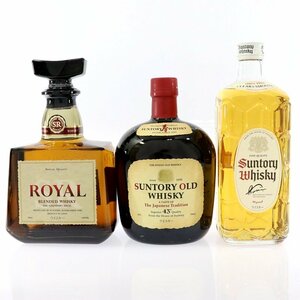 ◆ 3本セット ◆ サントリー / SUNTORY ◆ ローヤル SR & オールド & 白角 ( 角瓶 ) ◆ 700ml / 40% / 43% ◆.