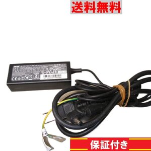 ACアダプター Acer PA-1450-26 19V 2.37A 送料無料 正常品 [91535]