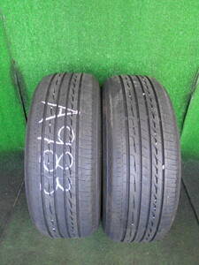 A-983 215/55R17 BS レグノ GR-XⅡバリ山 2本