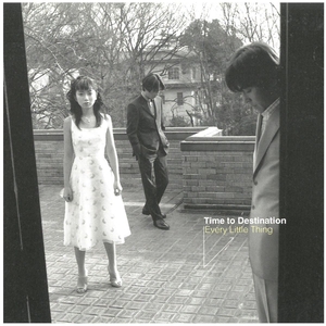 エブリー リトル シング(Every Little Thing) / Time to Destination ディスクに傷有り CD