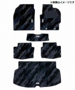 個人宅発送可能 HKS プレミアム グッズ FLOOR MATS GXPA16 OCT RHD TOYOTA トヨタ GRヤリス GXPA16 (53001-AT048)