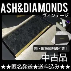 ASH＆DIAMONDS★キラキラセレブ系★長財布(黒)&紙袋 中古品 金運