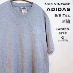 90s vintage adidas S/S Tee 刺繍ロゴ レディース XL