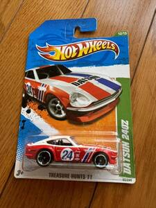 ホットウィール HOTWHEELS DATSUN 240Z T-HUNTS