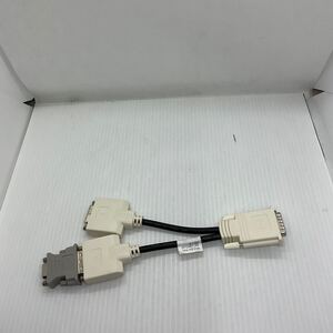 ◎(819-2) Molex DMS-59 to デュアルDVI Yケ-ブル 887-6853-00 中古（米7）