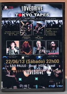 【中古DVD】ULI JOHN ROTH, MICHAEL SCHENKER / LOVEDRIVE　ex SCORPIONS REUNION TOUR IN SAO PAULO