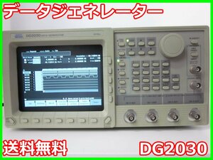 【中古】データジェネレーター　DG2030　テクトロニクス　TEKTRONIX　4ch　400MHz　パターン 3z1024　★送料無料★[信号発生器]