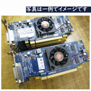 中古 ATI Radeon HD6350 / 5450 10本セット 在庫処分大特価 取り外し品 ロープロファイル 出力端子DMS