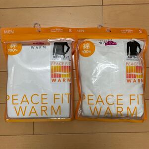 ☆TOPVALU☆綿100%☆PEACEFIT WARM☆長袖クルーネック２枚☆サイズ　S白☆