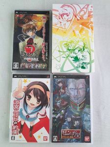 PSP マクロストライアングルフロンティア イツワリノウタヒメパック Macross Triangle Frontier／PlayStation Portable■■未開封含む