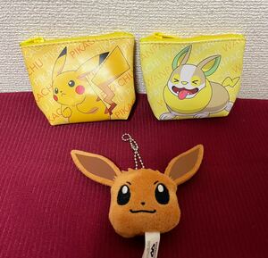 ピカチュウ MYLOVEミニポーチ ～でんきタイプ～ 「ポケットモンスター」等