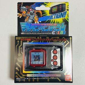 【未開封品】BANDAI バンダイ デジモンペンデュラム COLOR カラー 5 メタルエンパイア オリジナルブラックレッド