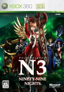 【中古】 NINETY-NINE NIGHTS (N3) - Xbox360