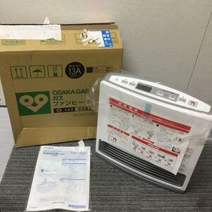 （宝）【引取可、発送地域限定】未使用 大阪ガス ガスファンヒーター GFH-2400S 暖房器具 都市ガス用 13A ノーリツ ホワイト 