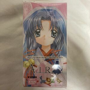 【希少】AIR トレーディングカード 未開封ボックス 1BOX 検 神尾観鈴 神奈備命 トレカ カードダス ブロッコリー key グッズ