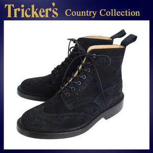 Tricker