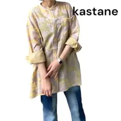 【美品】kastane シアージャガードビッグシャツ