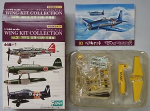 F8F-1 ベアキャット　S． アメリカ海軍 「ブルーエンジェルズ」 ソロ機 シークレット ウイングキット コレクション Vol.3 1/144 エフトイズ