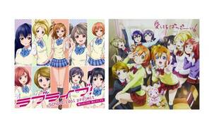 ★激安★ラブライヴ! 僕らのLIVE 君とのLIFE もぎゅっと μ`s