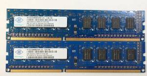 KN616 【現状品】 NANYA PC3-10600U-9-10-A0 2GB 2枚