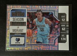 panini contenders season ticket ja morant grizzlies グリズリーズ モラント 