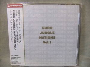 ★未開封 ユーロ・ジャングル・ネイションズ Vol.1 / Euro Jungle Nations Vol.1