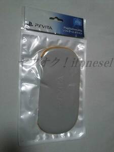 VITA VITA SONY プレイステーションVITA SCE 純正 PS Vita 2000シリーズ専用 ソフトケース ホワイト PCHJ-15021 新品