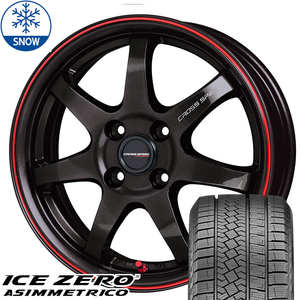 185/60R15 スタッドレスタイヤホイールセット ヤリス etc (PIRELLI ICEZERO ASIMMETRICO & CROSSSPEED CR7 4穴 100)