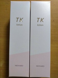 メナード　TK 　ローション　化粧水)　150ml ¥3300　×2本セット