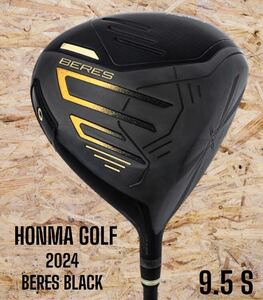 HONMA GOLF 本間ゴルフ 2024 BERES BLACK ベレスブラック ドライバー 9.5