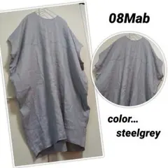 ★08Mab★14番手リネン切り替え後あきワンピ★steelgrey★