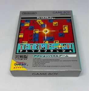 未開封新品 ゲームボーイ テトリスフラッシュ