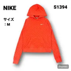 【即購入OK】NIKE パーカー サイズM オレンジ