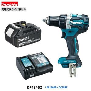 マキタ 18V DF484DZ + BL1860B + DC18RF ドリルドライバー 【本体+6.0Ahバッテリー×1本+充電器】( DF484DRGX ) ■安心のマキタ純正/新品■