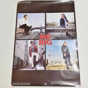 ★美品★ 非売品 MR.BIG ポスター A2 ミスタービッグ