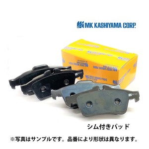 デリカ D5 Ｄ５ CV2W CV4W CV5W ＣＶ５Ｗ シム付き フロント ブレーキパッド 要適合問合せ 日本メーカーカシヤマ 三菱