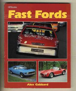 【c4402】1988年 Fast Fords／Alex Gabbard