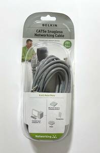 CAT5e・イーサネットケーブル・7.6m・未使用品