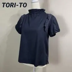 TORI-TO 36 レース ブラウス ネイビー