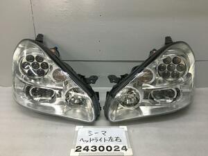 シーマ GF50 ヘッドライト パッと見きれい 左右セット 純正 HID AFS付 F50 中期 450VIP KH3 26060-AT325 S-3 012253