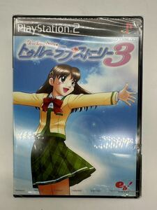 【未使用　未開封】トゥルーラブストーリー3 ps2ソフト/DM309