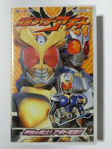 レア!!●未DVD化!!●　★再生確認済み★　ヒーロークラブ　仮面ライダーアギト　1巻　VHS