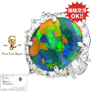 新品 GRJカード鑑付 ブラックオパール 6.80ct ダイヤ 1.81ct Pt900 プラチナ リング