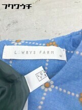 ◇ ◎ 《 LOWRYS FARM ローリーズファーム まとめ売り3点セット サイズMのみ ワンピース スカート レディース 》