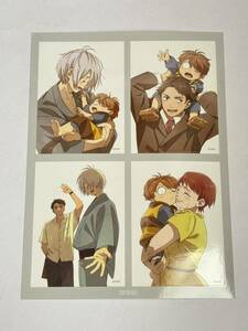 【同梱可】映画 ゲゲゲの鬼太郎 鬼太郎誕生 ゲゲゲの謎 来場者 入場者 特典 第4弾 ビジュアルステッカー