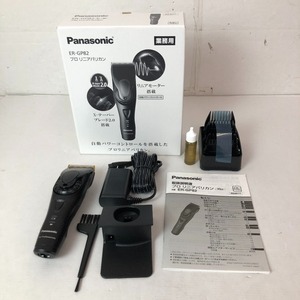 04wy4888☆ パナソニック Panasonic プロ リニアバリカン 自動パワーコントロール リニアモーター 業務用 ER-GP82 中古品